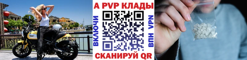 Где купить наркотики Дрезна Cocaine  Псилоцибиновые грибы  МЕТАМФЕТАМИН  ГАШИШ  КЕТАМИН  Бошки Шишки 