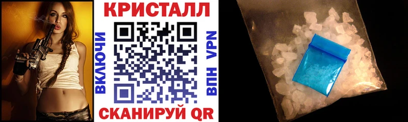 АМФ Premium  OMG зеркало  Дрезна 