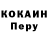 Альфа ПВП VHQ Kacper Korol