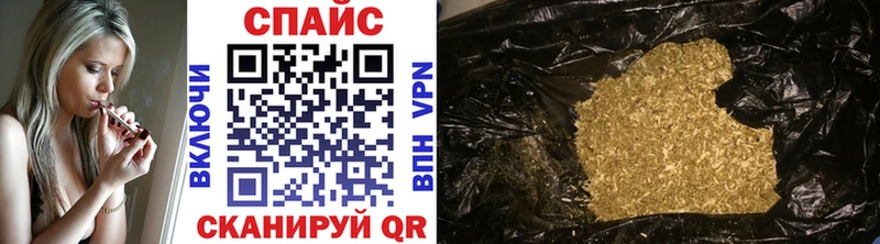 Бутират BDO 33%  blacksprut ONION  Дрезна 