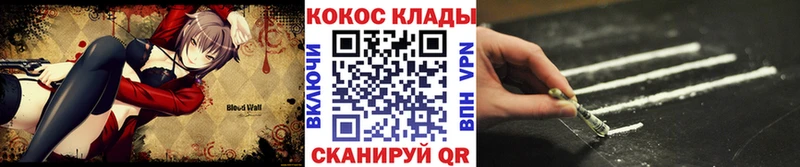 гидра рабочий сайт  Дрезна  COCAIN FishScale 