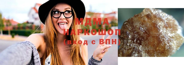 прущие крисы Горно-Алтайск
