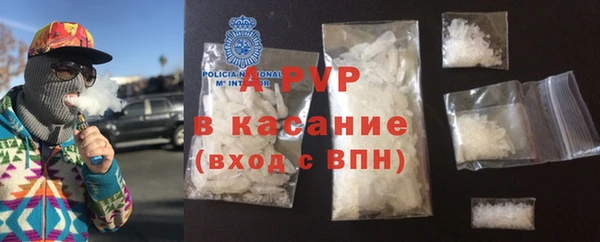 мефедрон мука Горнозаводск