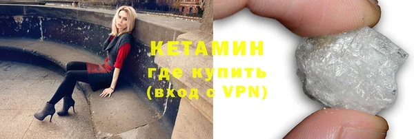 круглые Сосновоборск