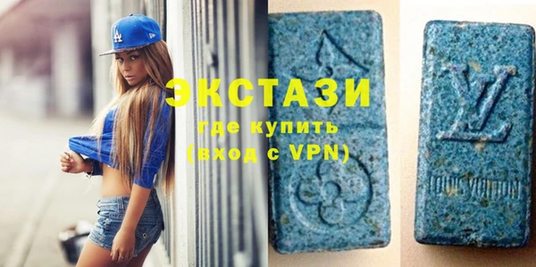 мефедрон VHQ Горняк
