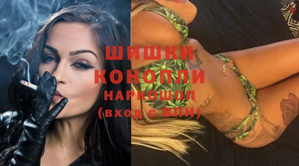прущие крисы Горно-Алтайск