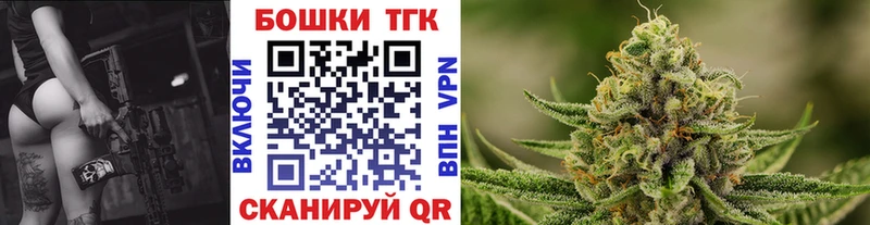 Марихуана White Widow  Дрезна 